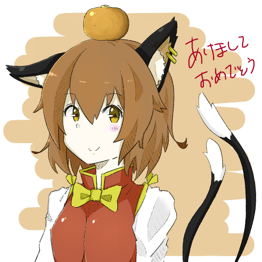 1girl animal_ears chen dress food fruit jewelry long_sleeves looking_at_viewer no_hat nurako orange red_dress short_hair smile tail touhou yellow_eyes