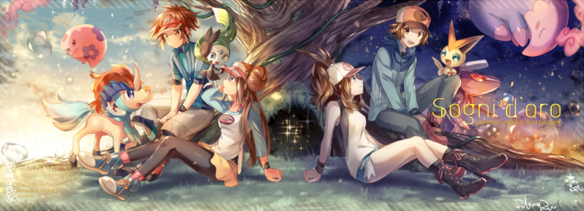 2boys 2girls arm_support bare_legs baseball_cap black_legwear blue_eyes blue_sky boots brown_eyes brown_hair copyright_name cover denim denim_shorts double_bun genesect hat high_ponytail jacket keldeo kyouhei_(pokemon) long_hair mei_(pokemon) meloetta multiple_boys multiple_girls munna musharna naru_(andante) night night_sky pantyhose pokemon pokemon_(creature) pokemon_(game) pokemon_bw pokemon_bw2 raglan_sleeves shoes short_hair shorts signature sky smile sneakers symmetry touko_(pokemon) touya_(pokemon) twintails under_tree very_long_hair victini visor_cap watch wristband