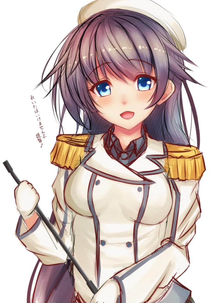 1girl alternate_costume beret blue_eyes blush breasts buttons cosplay epaulettes gloves hat highres houshou_(kantai_collection) kantai_collection large_breasts long_hair long_sleeves looking_at_viewer military military_uniform open_mouth riding_crop sazamiso_rx simple_background smile solo tagme translation_request uniform white_background