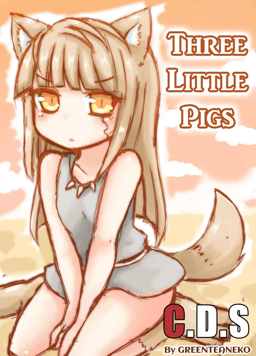 1girl absurdres animal_ears artist_name brown_hair english fang_necklace greenteaneko highres long_hair monster_girl original sitting slit_pupils solo tail tunic wariza wolf_ears wolf_girl wolf_paws wolf_tail yellow_eyes