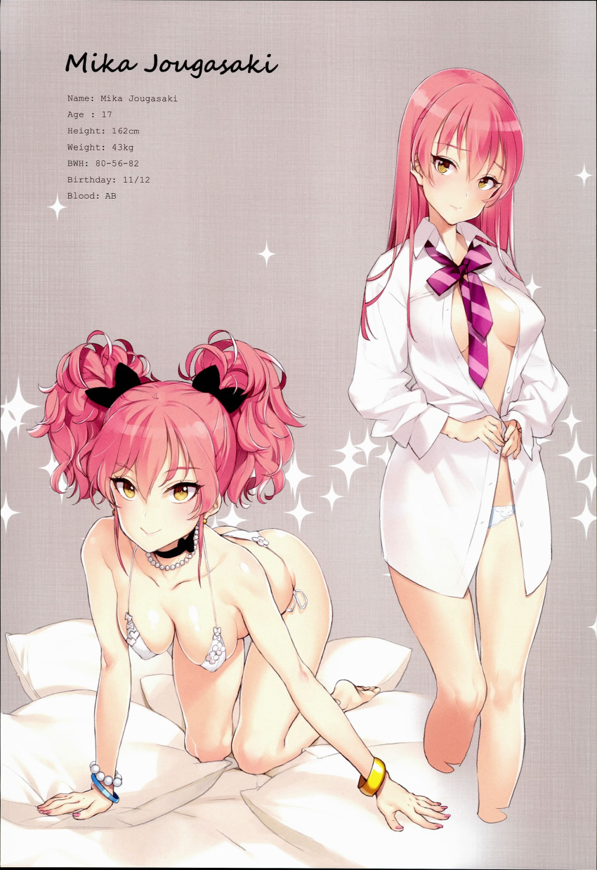 1girl absurdres all_fours bare_legs barefoot bikini blush bow bracelet breasts character_name character_profile cleavage collarbone earrings eyelashes hair_bow hair_down highres idolmaster idolmaster_cinderella_girls jewelry jougasaki_mika long_hair looking_at_viewer neck_ribbon necklace no_bra ooyari_ashito open_clothes open_shirt panties pearl_necklace pink_hair ribbon scan shirt side-tie_bikini smile solo swimsuit twintails underwear undressing white_bikini white_panties white_swimsuit yellow_eyes