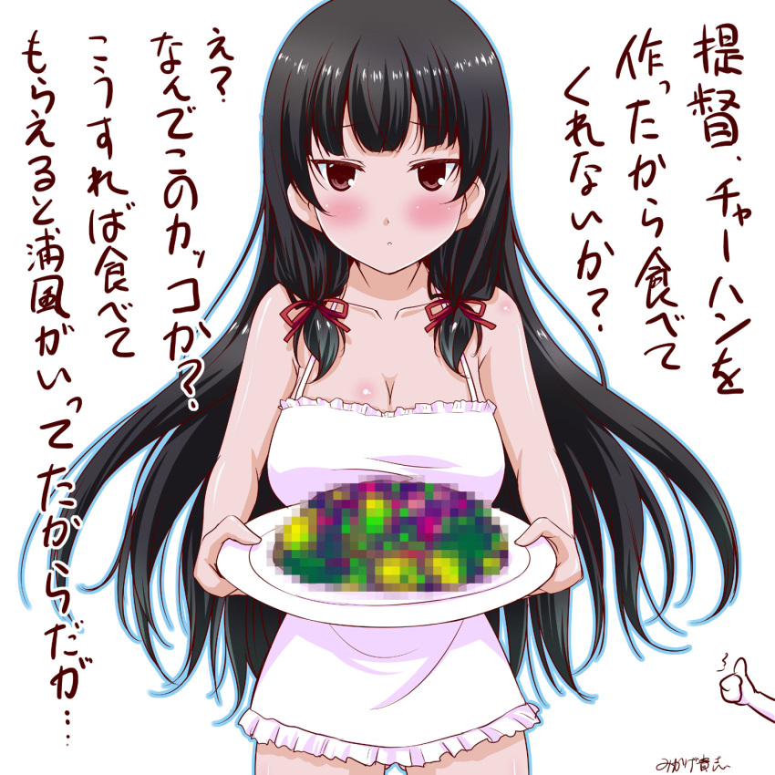 1girl apron black_hair blush breasts censored censored_food cleavage hair_ribbon highres isokaze_(kantai_collection) kantai_collection long_hair mikage_takashi naked_apron plate red_eyes ribbon solo translation_request tress_ribbon