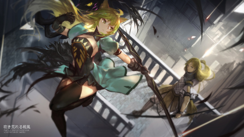 1boy 1girl animal_ears archer_of_black archer_of_red armor blonde_hair bow_(weapon) cat_ears fate/apocrypha fate_(series) green_eyes green_hair highres long_hair multicolored_hair swd3e2 weapon
