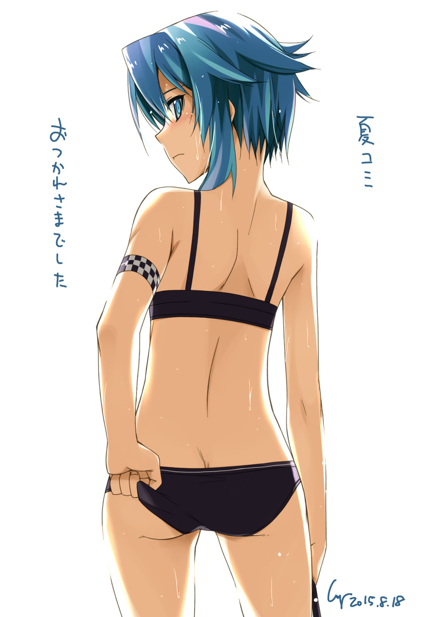 1girl armband ass backlighting bikini blue_eyes blue_hair checkered cowboy_shot dated from_behind highres holding looking_back revision shikei shinon_(sao) short_hair signature simple_background solo sports_bikini swimsuit sword_art_online translation_request wet white_background