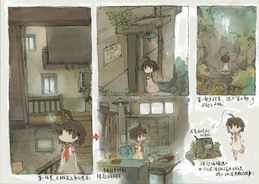 1girl brown_hair building chinese comic dlkdhy dress indoors original outdoors short_hair tagme translation_request