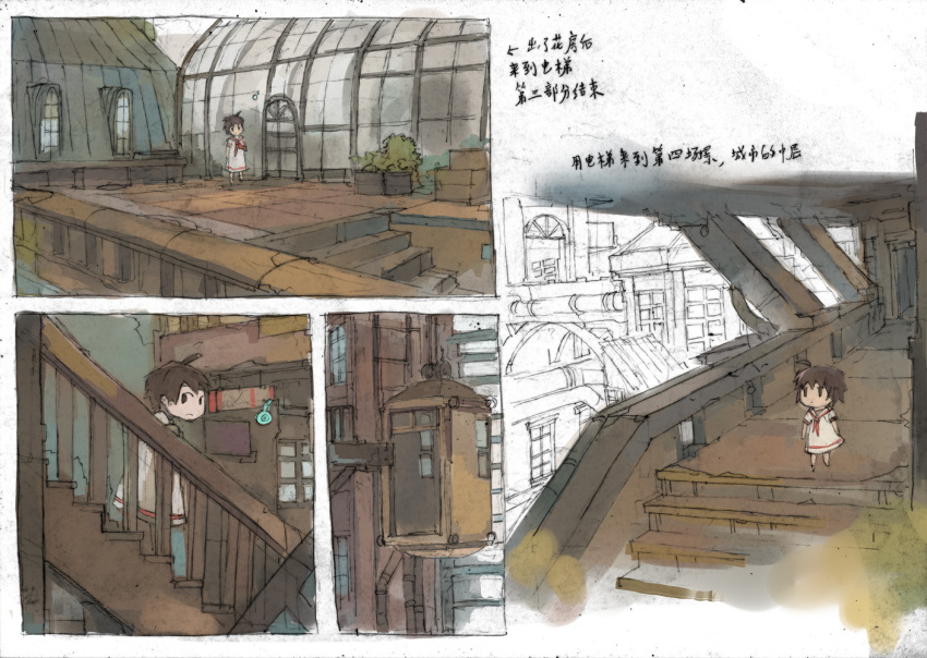 1girl brown_hair building chinese city comic dlkdhy dress greenhouse original outdoors short_hair tagme translation_request