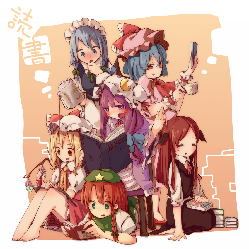 6+girls apron ascot barefoot bat_wings blonde_hair blue_bow blue_eyes blue_hair blush book bow braid chair closed_eyes collared_shirt crescent cup flandre_scarlet green_eyes hat hat_bow hat_ribbon head_wings highres holding holding_book hong_meiling izayoi_sakuya koakuma long_hair long_sleeves looking_at_another maid_headdress mob_cap multiple_girls neck_ribbon no_nose open_mouth patchouli_knowledge pouring puffy_short_sleeves puffy_sleeves purple_hair reading red_eyes red_ribbon redhead remilia_scarlet ribbon shirt shoes short_hair short_sleeves silver_hair sitting sleeves_rolled_up star teacup teapot tears touhou twin_braids violet_eyes wide_sleeves wings wrist_cuffs