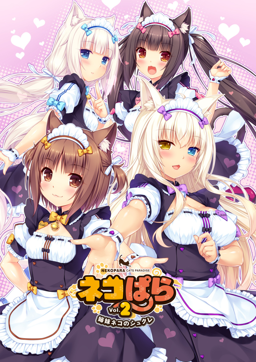 4girls :3 :d animal_ears apron azuki_(sayori) bell blue_eyes bow bowtie breasts brown_eyes brown_hair cat_ears chocola_(sayori) cleavage cleavage_cutout coconut_(sayori) copyright_name frilled_apron frills hair_ribbon hand_on_hip happy heart heart_background heterochromia highres index_finger_raised jingle_bell large_breasts long_hair looking_at_viewer low_twintails maid_headdress multiple_girls name_tag nekopara official_art open_mouth outstretched_arm puffy_short_sleeves puffy_sleeves ribbon ribbon-trimmed_clothes ribbon_trim sayori short_hair short_sleeves short_twintails small_breasts smile twintails two_side_up vanilla_(sayori) waist_apron waitress white_hair wrist_cuffs yellow_eyes