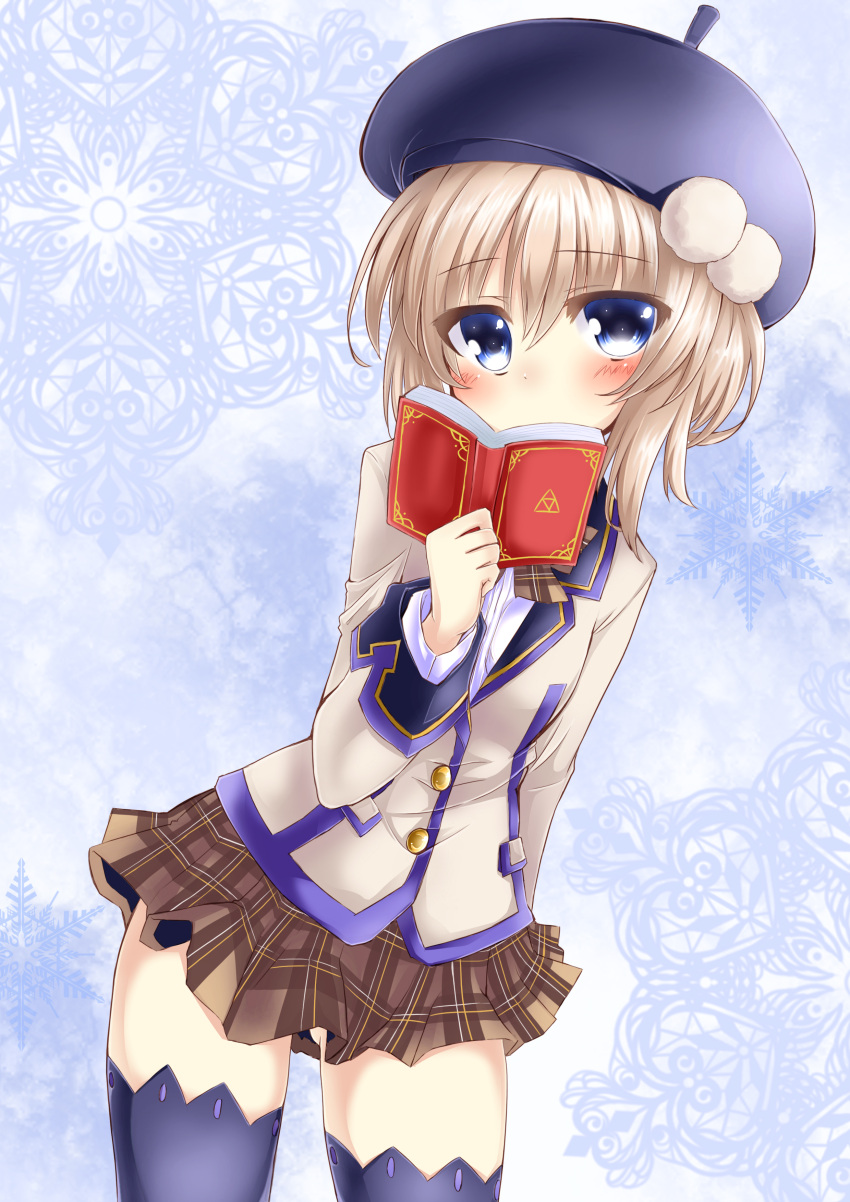 1girl absurdres blanc blue_eyes blush book brown_hair covered_mouth hat highres looking_at_viewer neptune_(series) school_uniform short_hair solo uniform zero-theme