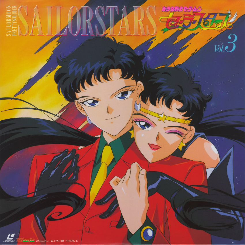 1boy 1girl absurdres androgynous artist_name bishoujo_senshi_sailor_moon black_hair blue_eyes circlet copyright_name crescent_earrings dual_persona earrings eyeshadow formal highres holding_hands hug hug_from_behind jewelry lipstick long_hair looking_at_viewer makeup official_art one_eye_closed ponytail sailor_star_fighter seiya_kou smile star star_earrings suit tamegai_katsumi upper_body yellow_necktie