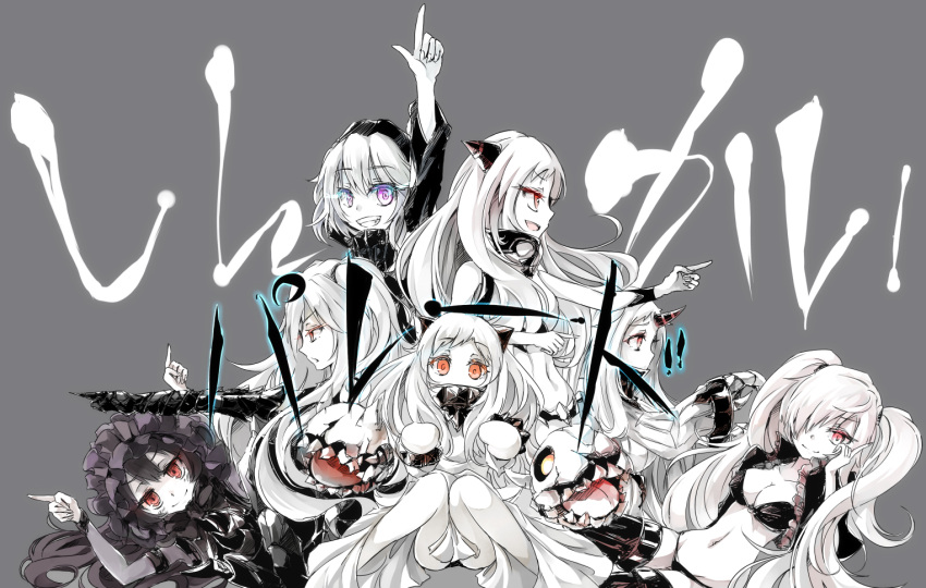 6+girls aircraft_carrier_hime airfield_hime death_parade harapekopikachu isolated_island_oni kantai_collection multiple_girls northern_ocean_hime re-class_battleship seaport_hime southern_ocean_war_hime