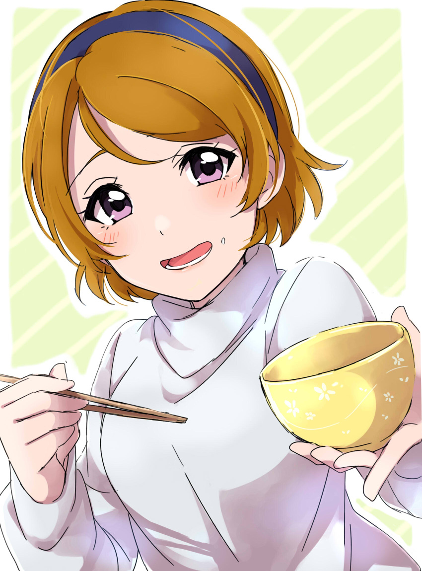 1girl blush bowl breasts brown_hair chopsticks food food_on_face hairband highres koizumi_hanayo love_live!_school_idol_project open_mouth rice_on_face sekina short_hair solo violet_eyes