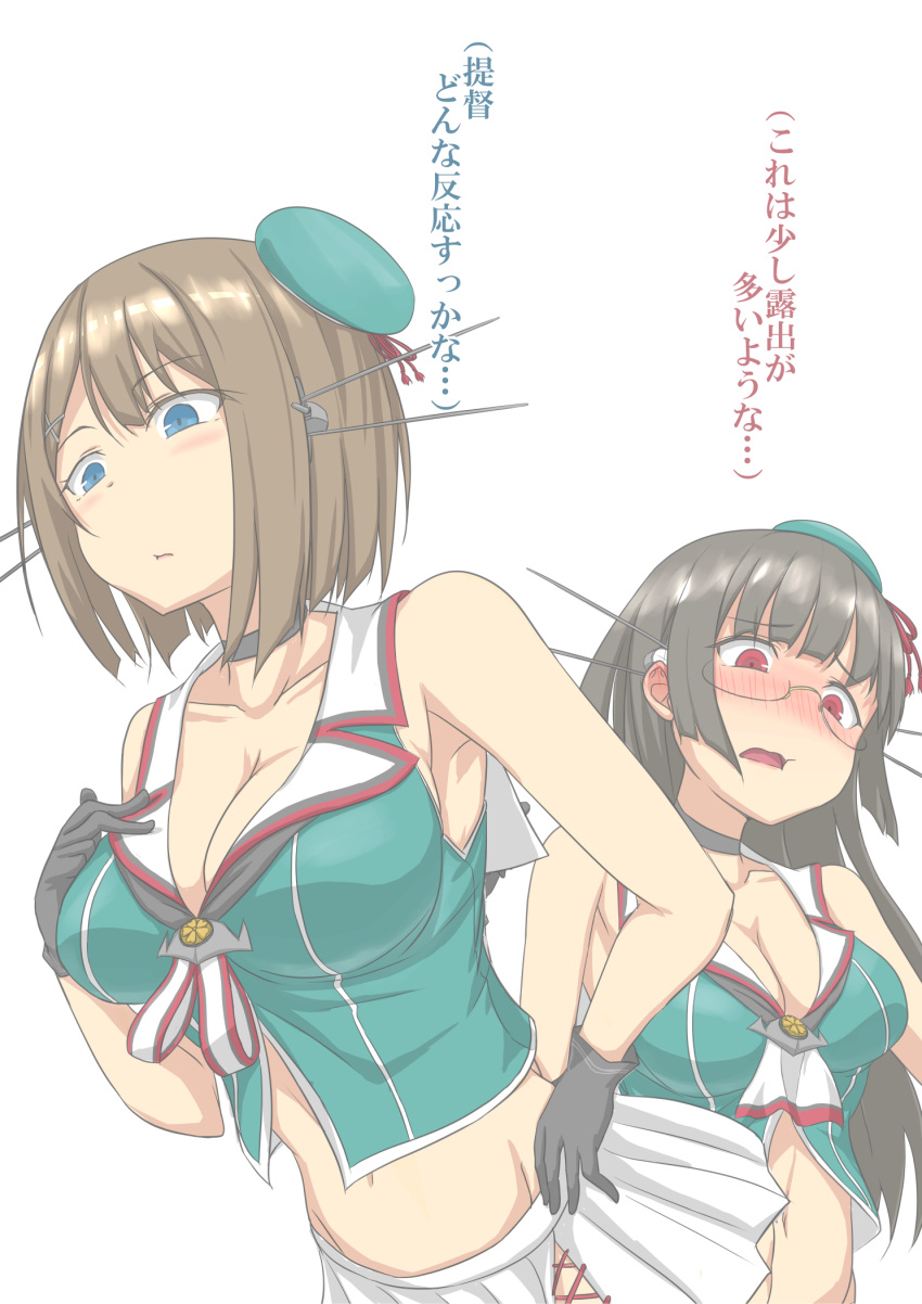 2girls bare_shoulders beret black_gloves black_hair blue_eyes blush breasts brown_hair choker choukai_(kantai_collection) cleavage glasses gloves hair_ornament hairclip hat headgear highres kantai_collection large_breasts looking_down maya_(kantai_collection) midriff multiple_girls nobcoffee open_mouth pleated_skirt red_eyes remodel_(kantai_collection) short_hair skirt sleeveless