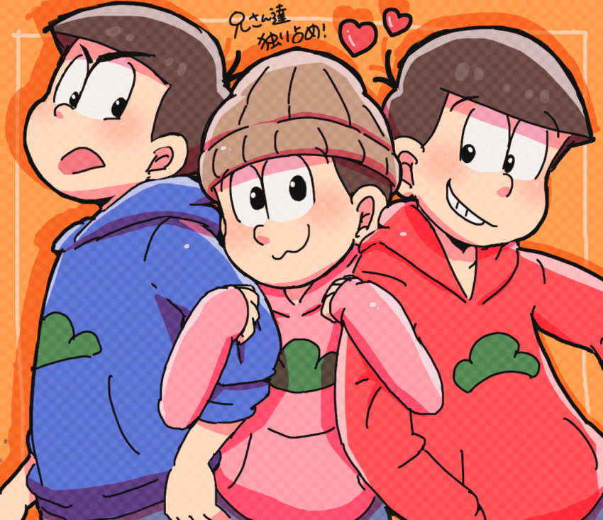 brothers matsuno_karamatsu matsuno_osomatsu matsuno_todomatsu multiple_boys osomatsu-kun osomatsu-san siblings tagme