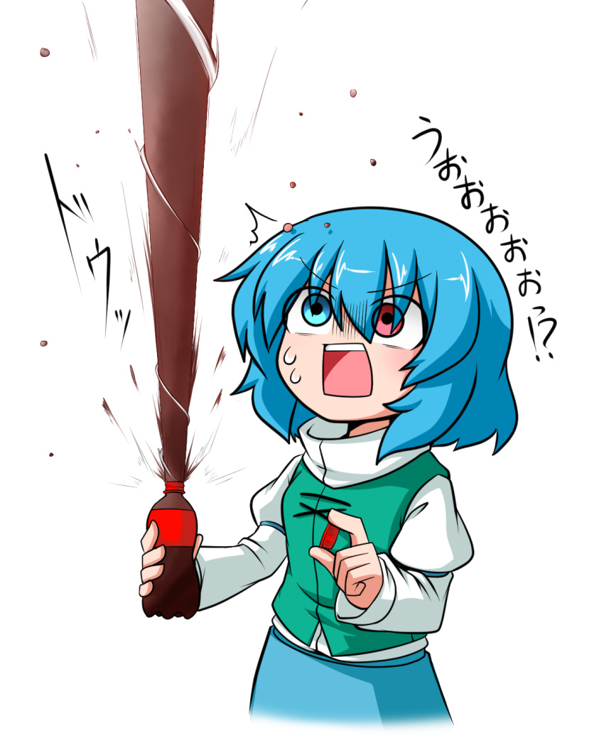 /\/\/\ 1girl blue_eyes blue_hair blush coca-cola d: explosion heterochromia highres juliet_sleeves katsumi5o long_sleeves open_mouth puffy_sleeves short_hair skirt soda solo square_mouth surprised sweat tatara_kogasa touhou tunic