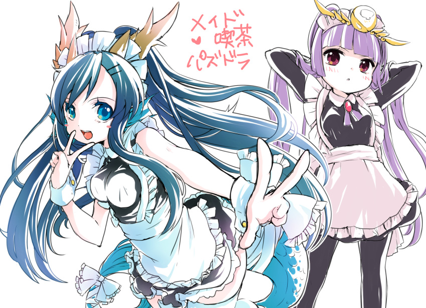 2girls alternate_costume apron black_hair blue_eyes dragon_tail enmaided hair_ornament hairclip highres horns karin_(p&amp;d) long_hair maid maid_apron maid_headdress multiple_girls pantyhose pikomarie purple_hair puzzle_&amp;_dragons red_eyes tail thigh-highs w yomi_(p&amp;d) zettai_ryouiki