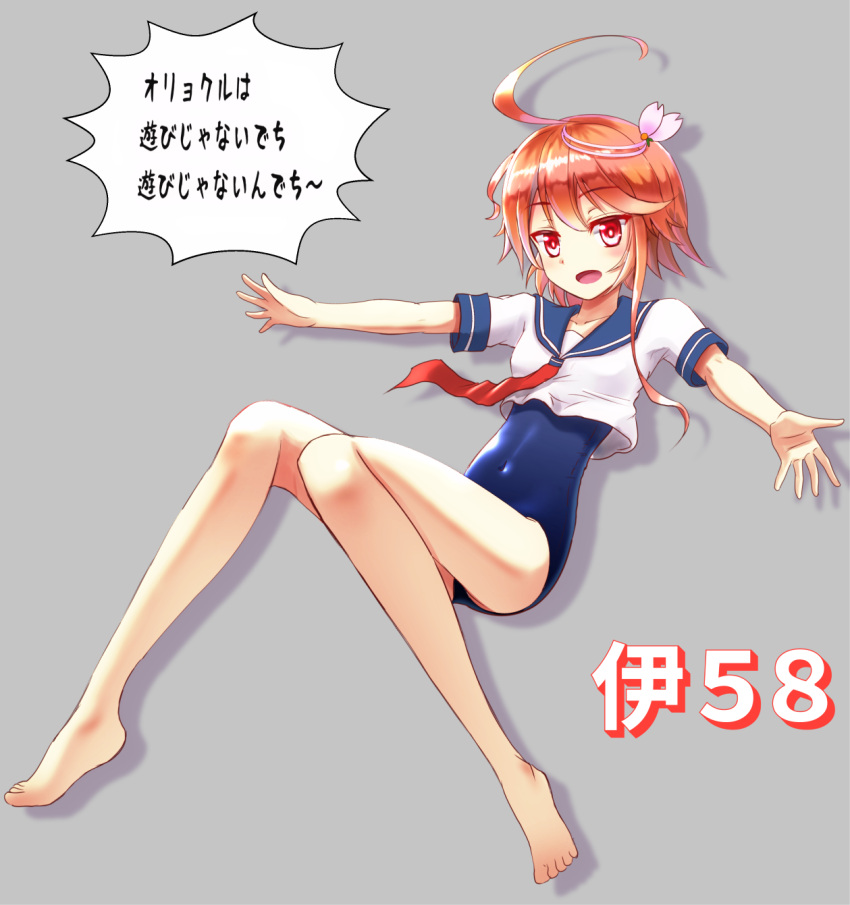 1girl highres i-58_(kantai_collection) kantai_collection red_eyes redhead school_swimsuit school_uniform serafuku short_hair swimsuit swimsuit_under_clothes telaform translation_request