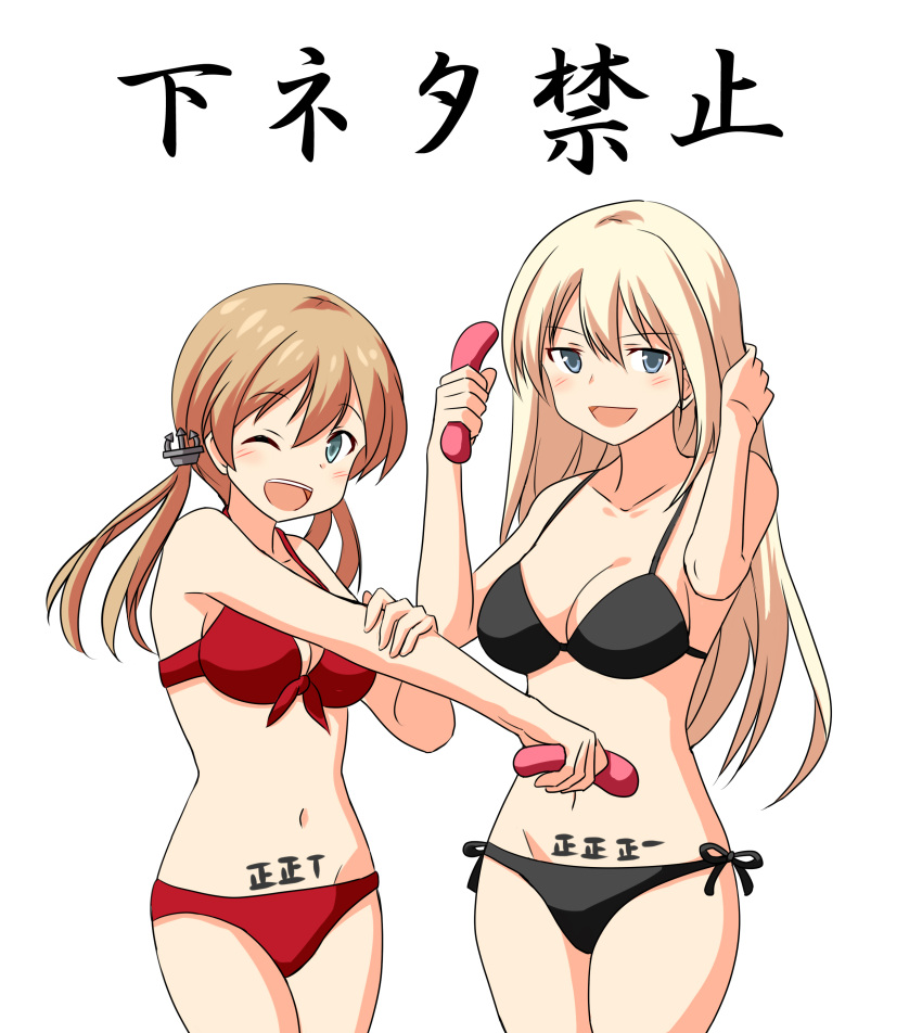 2girls absurdres anchor_hair_ornament be_(o-hoho) bikini bismarck_(kantai_collection) blonde_hair blue_eyes green_eyes hair_ornament highres kantai_collection low_twintails multiple_girls one_eye_closed prinz_eugen_(kantai_collection) standing swimsuit tally twintails