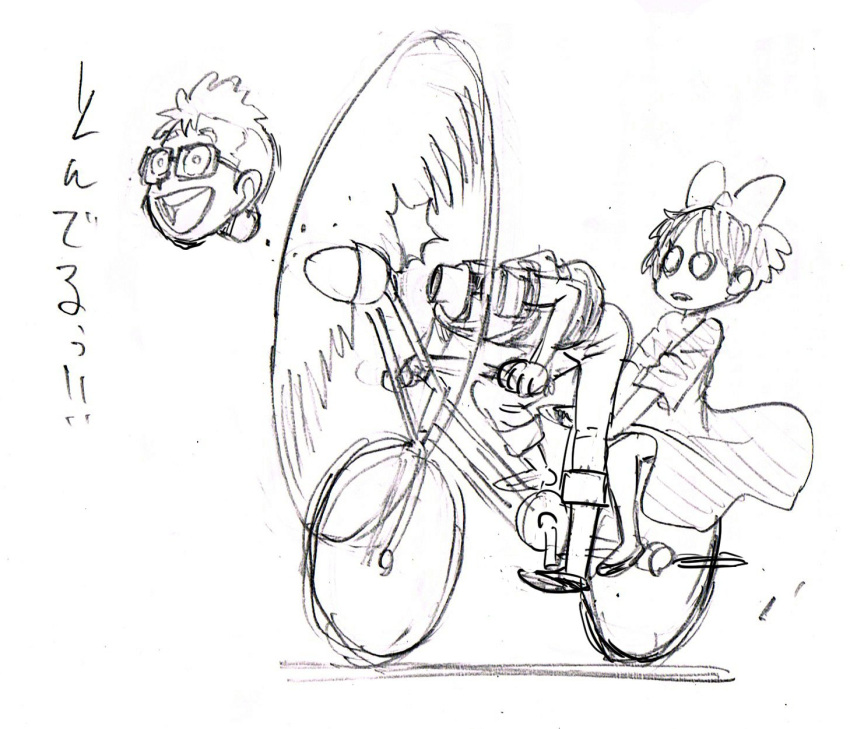 1boy 1girl bicycle decapitation highres kiki majo_no_takkyuubin murata_yuusuke o_o propeller sketch tombo translation_request