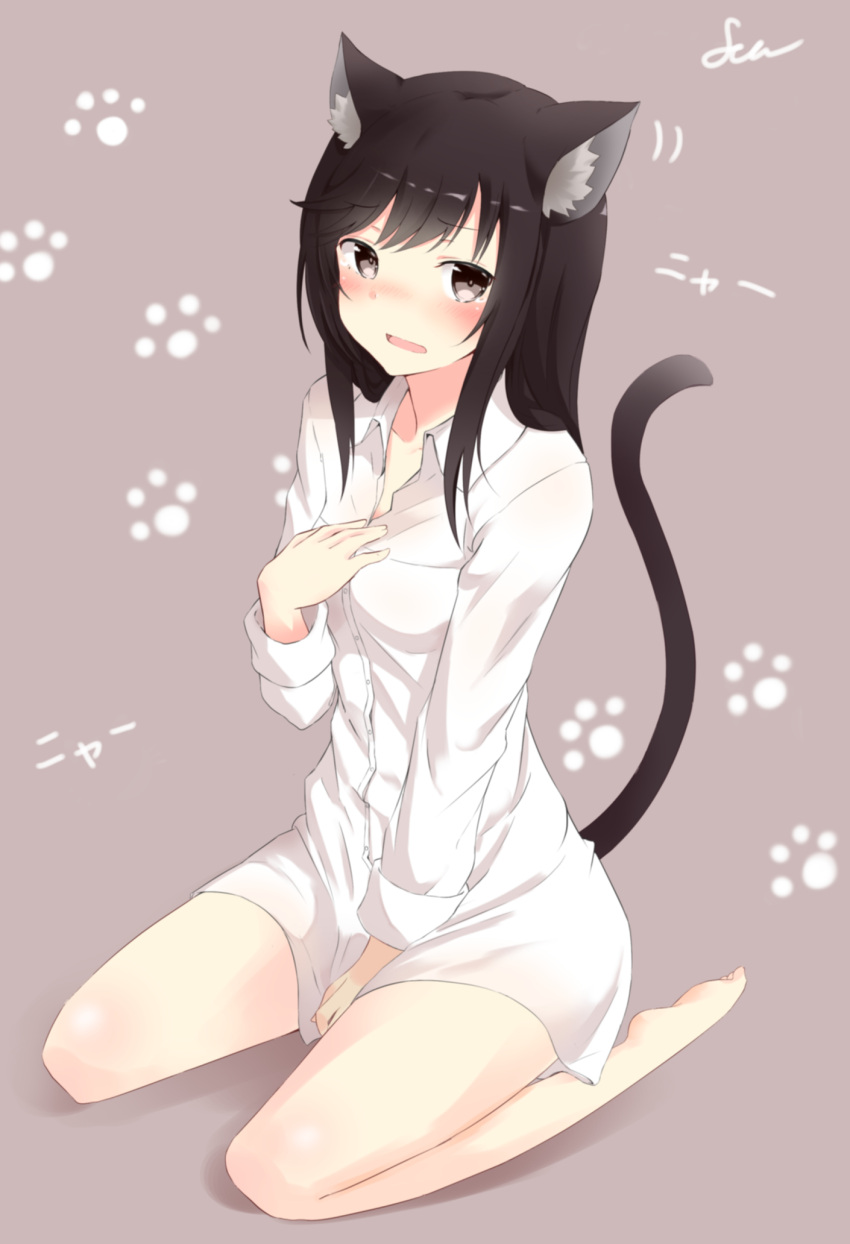 1girl :o animal_ears barefoot black_eyes black_hair blush brown_background cat_ears collarbone covering covering_crotch dress_shirt fuu_(fuore) hand_on_own_chest highres ichijou_hotaru long_hair long_sleeves looking_at_viewer naked_shirt non_non_biyori open_mouth seiza shirt simple_background sitting soles solo tail wariza wavy_mouth white_shirt