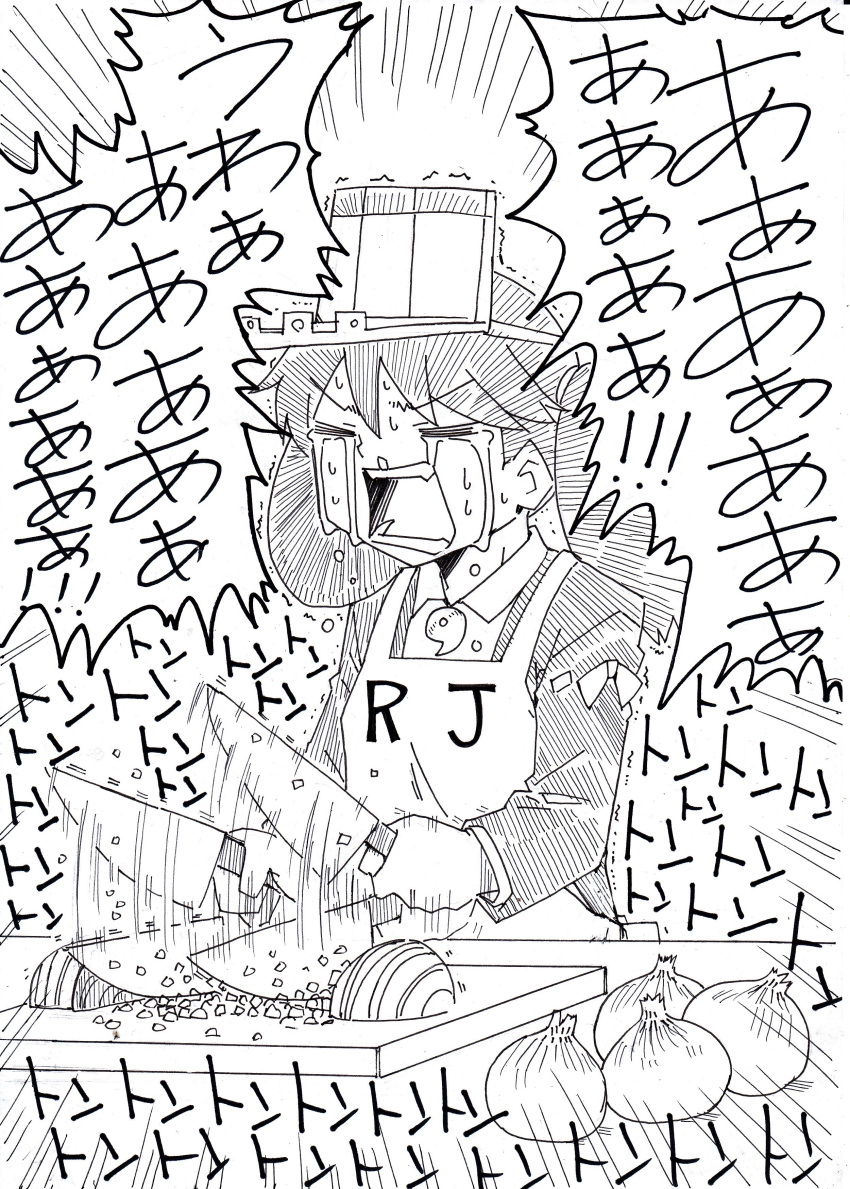 1girl absurdres apron chopping closed_eyes crying cutting_board dual_wielding highres japanese_clothes kantai_collection kariginu knife kyousaru long_hair long_sleeves magatama monochrome onion ryuujou_(kantai_collection) screaming snot solo sweatdrop tagme tears translation_request trembling twintails visor_cap