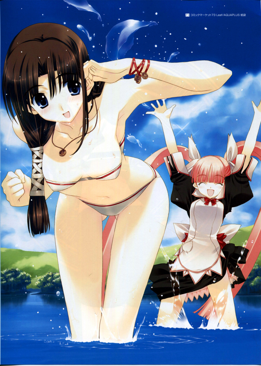 2girls absurdres bare_shoulders bikini bikini_top blue_eyes blue_sky braid brown_hair closed_eyes dress highres jewelry long_hair multiple_girls nakamura_takeshi necklace open_mouth outstretched_arms pink_hair riannon ribbon short_sleeves sky smile splashing swimsuit tears_to_tiara twintails water