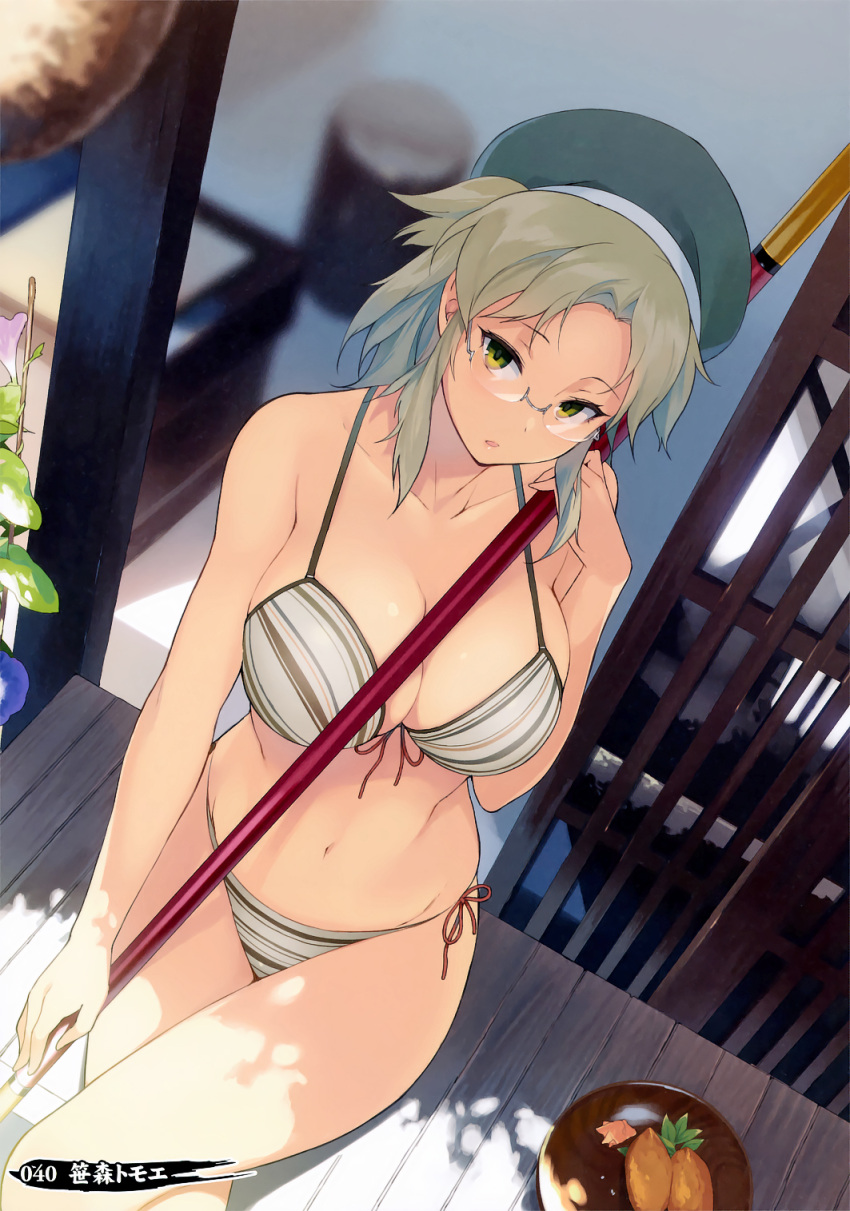 1girl beret bikini blurry breasts cleavage crossed_legs depth_of_field diagonal_stripes from_above front-tie_top glasses hat highres imu_(senran_kagura) large_breasts light_brown_hair multicolored_stripes navel outdoors parted_lips polearm rimless_glasses sasamori_tomoe scan senran_kagura_(series) side-tie_bikini sitting solo striped striped_bikini striped_swimsuit swimsuit weapon yellow_eyes