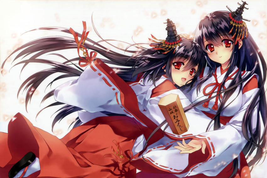 2girls :d absurdres beige_background black_hair blush carnelian case detached_sleeves fusou_(kantai_collection) hair_between_eyes hakama headgear highres hug japanese_clothes kantai_collection kimono long_hair long_sleeves looking_at_viewer multiple_girls nontraditional_miko open_mouth petals red_eyes red_ribbon ribbon ribbon-trimmed_sleeves ribbon_trim sandals scan simple_background smile tabi very_long_hair wide_sleeves wood yamashiro_(kantai_collection)