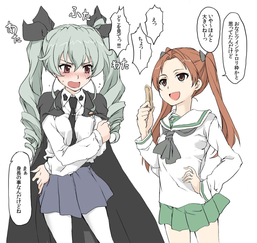 2girls anchovy blush brown_eyes brown_hair drill_hair elf_(stroll_in_the_woods) girls_und_panzer green_hair hair_ribbon kadotani_anzu long_hair multiple_girls necktie open_mouth red_eyes ribbon school_uniform simple_background skirt smile translation_request twin_drills twintails white_background