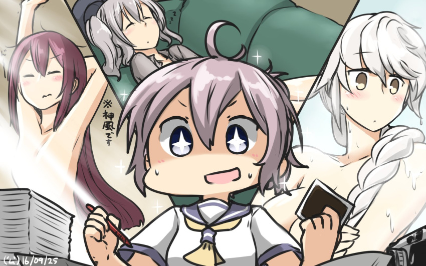 &gt;:d 4girls :d ahoge aoba_(kantai_collection) arm_up asymmetrical_hair blue_eyes blush braid breast_hold breasts brown_eyes camera censored closed_eyes commentary convenient_censoring couch dated desk from_below grey_blouse hamu_koutarou highres jacket kamikaze_(kantai_collection) kantai_collection kashima_(kantai_collection) large_breasts light_rays long_hair looking_down looking_to_the_side messy_hair multiple_girls neckerchief nude open_clothes open_jacket open_mouth paper_stack pencil photo_(object) pink_hair ponytail purple_hair school_uniform serafuku silver_hair single_braid sitting sleeping smile sparkle sparkling_eyes steam stretch sweat symbol-shaped_pupils translated twintails unryuu_(kantai_collection) upper_body very_long_hair wavy_hair yellow_eyes zzz