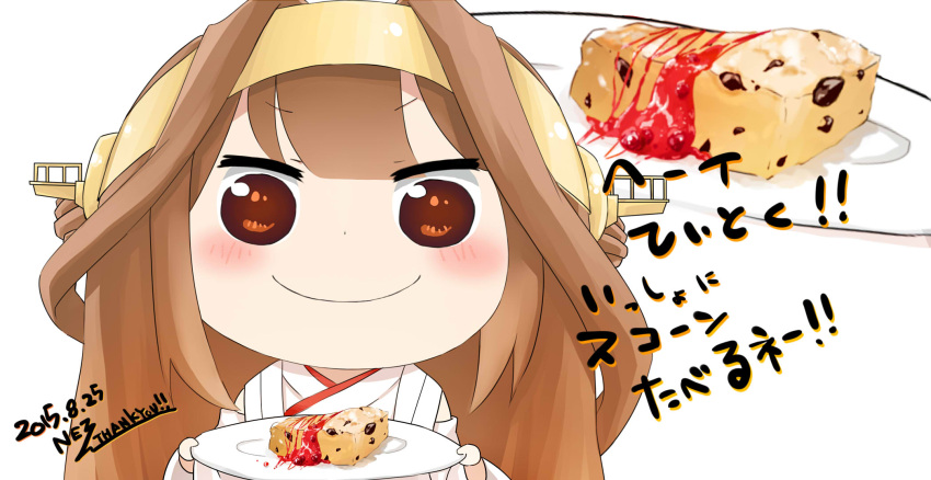 1girl brown_eyes brown_hair c: cake commentary_request dated detached_sleeves double_bun food hairband highres himouto!_umaru-chan holding i'm_egoist_nez kantai_collection kongou_(kantai_collection) looking_at_viewer nontraditional_miko parody plate remodel_(kantai_collection) solo style_parody translation_request