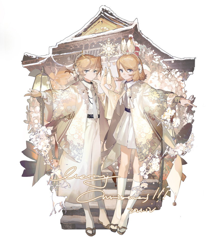 1boy 1girl bangs blonde_hair blue_eyes closed_mouth collared_shirt dated dress highres jacket kagamine_len kagamine_rin knees lantern lobelia_(saclia) looking_at_viewer medium_hair merry_christmas necktie outstretched_arm pants pointing sandals serious shirt skirt smile snow stairs standing temple vocaloid white_background white_dress white_jacket wide_sleeves