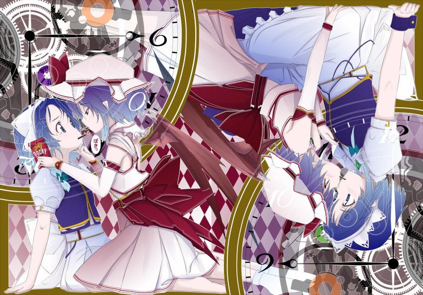 gustav_(telomere_na) gusutafu hairband hat highres izayoi_sakuya maid pocky pocky_kiss remilia_scarlet ribbon shared_food short_hair touhou wallpaper wings young