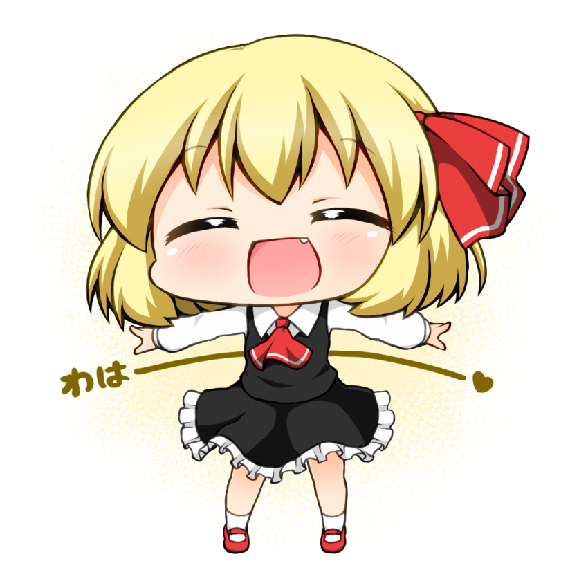 1girl :d ^_^ ascot blonde_hair blush chibi closed_eyes collared_shirt fang mary_janes open_mouth outstretched_arms red_shoes rumia shirt shoes short_hair skirt skirt_set smile socks solo spread_arms suwa_yasai touhou vest