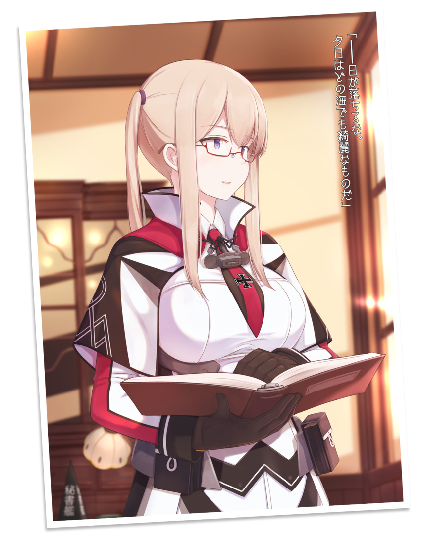 1girl anchor belt_pouch bespectacled black_gloves blonde_hair blue_eyes blurry book breasts capelet ceiling celtic_knot cross_print depth_of_field glasses gloves graf_zeppelin_(kantai_collection) hat highres holding holding_book indoors iron_cross kantai_collection lamp large_breasts long_hair long_sleeves necktie open_book osterei photo red-framed_glasses semi-rimless_glasses sidelocks solo twintails under-rim_glasses upper_body window
