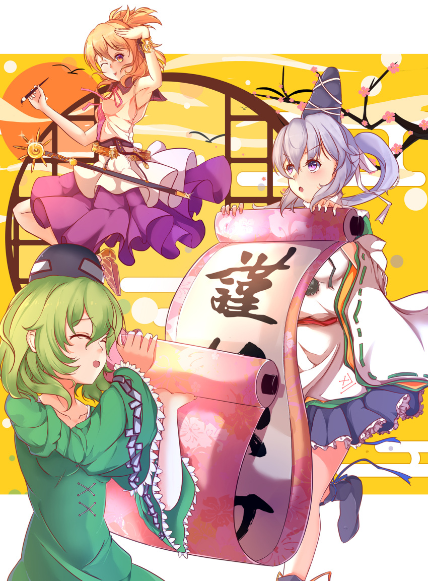 3girls alternate_eye_color alternate_hairstyle bangs belt blonde_hair blue_boots blue_skirt blush boots bracelet breasts calligraphy_brush cherry_blossoms closed_eyes clouds dress egasumi floral_print frilled_skirt frills gold gradient_eyes green_dress green_hair happy_new_year hat highres japanese_clothes jewelry kai_(lolicc) leg_ribbon light_particles mononobe_no_futo multicolored_eyes multiple_girls new_year one_eye_closed open_mouth paintbrush pom_pom_(clothes) ponytail purple_skirt ribbon ribbon-trimmed_sleeves ribbon_trim salute scroll shoes short_hair sidelocks silver_hair skirt sleeveless small_breasts soga_no_tojiko sparkle sun tate_eboshi touhou toyosatomimi_no_miko translated tree_branch violet_eyes white_clothes wide_sleeves yellow_background yellow_eyes