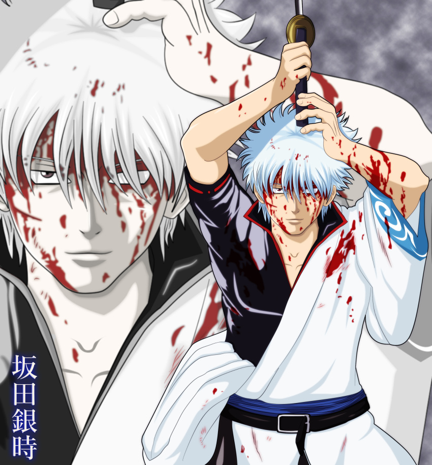 absurdres blood gintama highres sakata_gintoki sword weapon