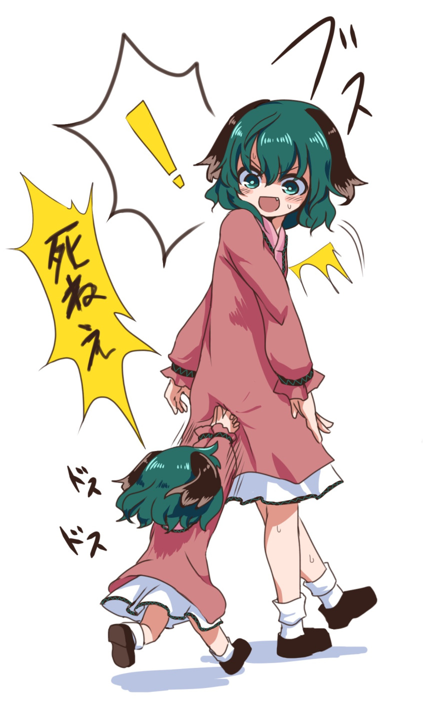 ! &gt;:d 2girls :d ameyu animal_ears dog_ears dress dual_persona fang green_eyes green_hair highres kasodani_kyouko multiple_girls open_mouth short_hair skirt smile sweat time_paradox touhou younger