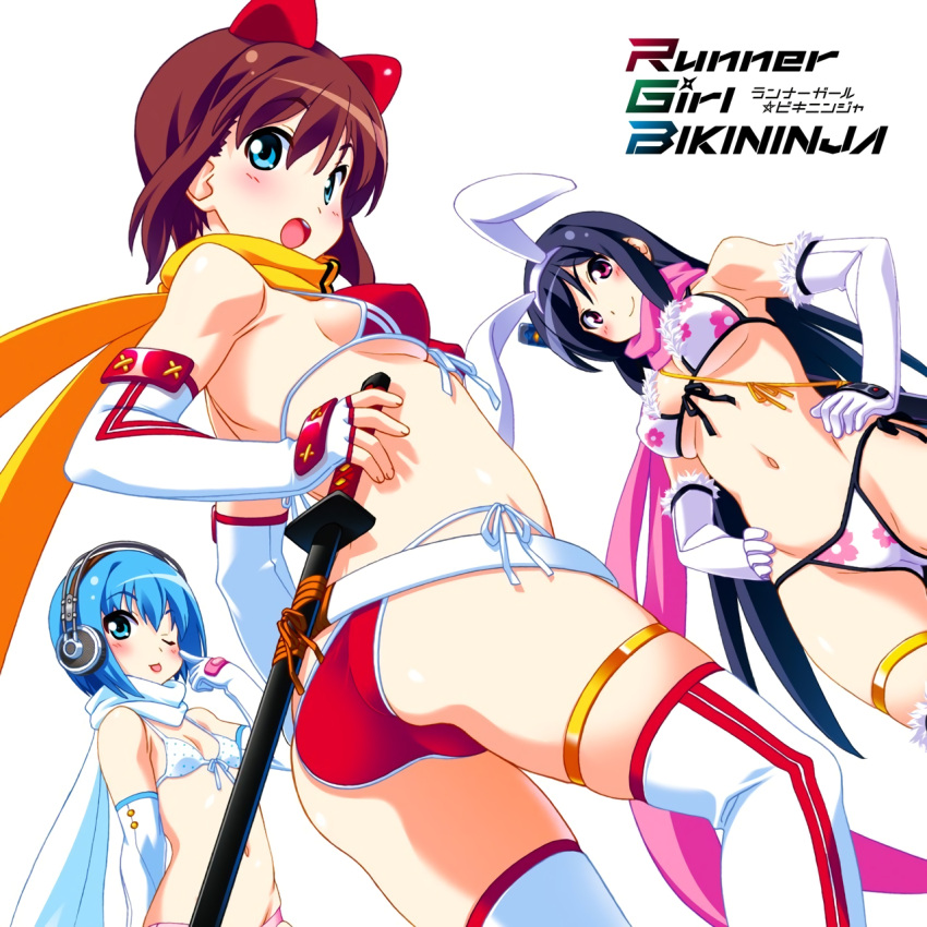 3girls ;p animal_ears aqua_eyes artist_request ass beltskirt bikini bikininja black_hair blue_hair blush brown_hair character_request copyright_name elbow_gloves fake_animal_ears fingerless_gloves floral_print front-tie_top gloves hands_on_hips headphones highres long_hair multiple_girls navel one_eye_closed open_mouth rabbit_ears round_teeth scarf short_hair side-tie_bikini simple_background smile swimsuit sword teeth thigh-highs thigh_strap tongue tongue_out weapon white_background