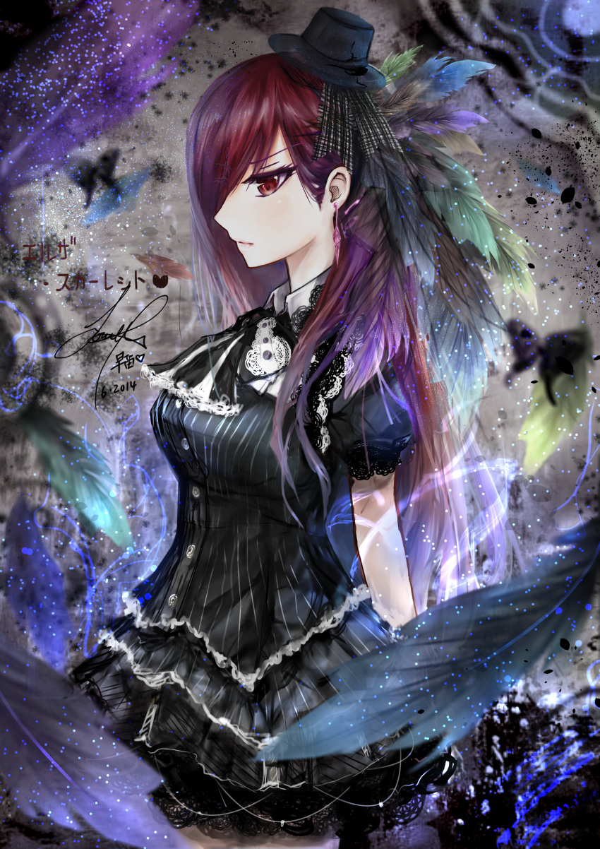 1girl absurdres arms_behind_back black_dress butterfly dated dress earrings erza_scarlet fairy_tail feathers frilled_dress frills hair_over_one_eye hat highres jewelry lolita_fashion long_hair mini_hat red_eyes redhead revision sanae_(jomill04) signature solo striped striped_dress translation_request