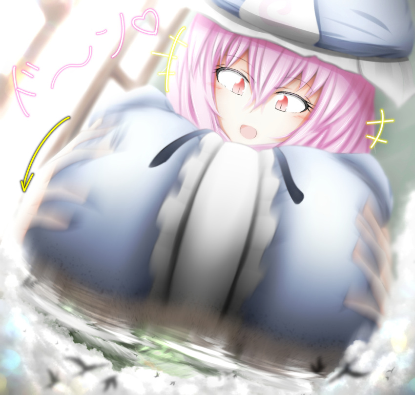 1girl bird blue_dress blurry breast_hold breast_squeeze breasts clouds dress ghost giantess hands_on_breasts hat highres huge_breasts japanese_clothes mob_cap neva open_mouth pink_eyes pink_hair saigyouji_yuyuko short_hair solo touhou triangular_headpiece wide_sleeves