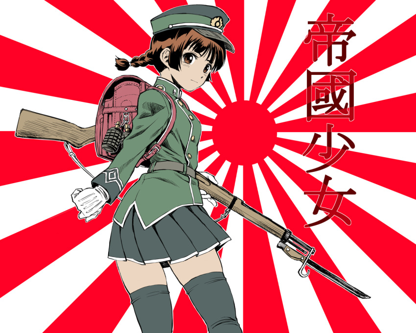 1girl backpack bag bayonet black_legwear braid brown_hair buckle buttons cowboy_shot emblem explosive gloves grenade grey_skirt gun hat knife long_sleeves looking_at_viewer looking_back military military_uniform original peaked_cap pizza_man pleated_skirt randoseru rifle rising_sun school_bag short_hair single_braid skirt solo standing sunburst thigh-highs translation_request uniform weapon zettai_ryouiki