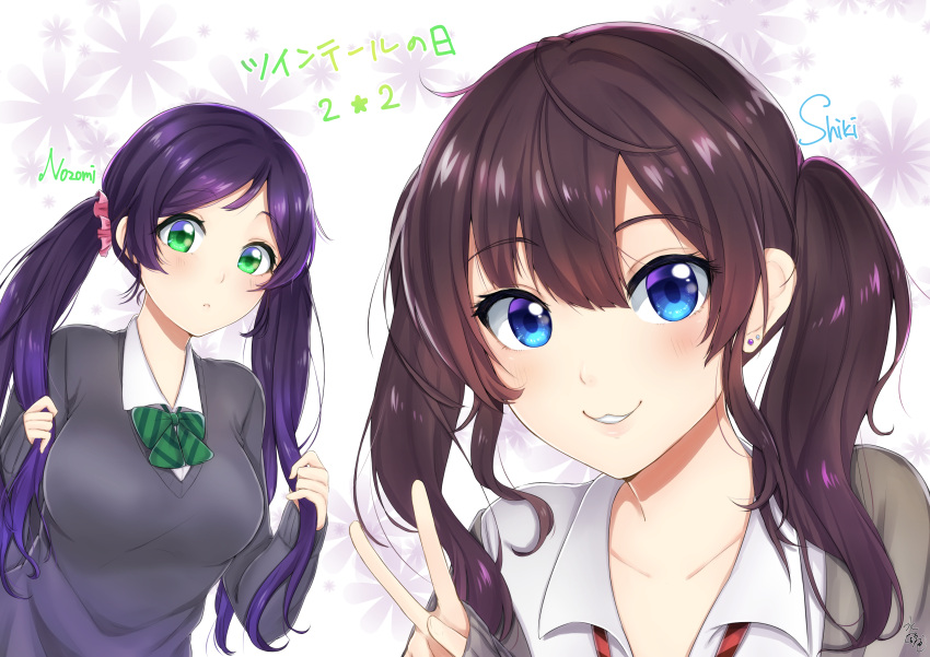 :3 absurdres alternate_hairstyle blue_eyes breasts brown_hair crossover green_eyes highres ichinose_shiki idolmaster idolmaster_cinderella_girls long_hair looking_at_viewer love_live!_school_idol_project mizuiro_32 purple_hair smile toujou_nozomi twintails twintails_day v
