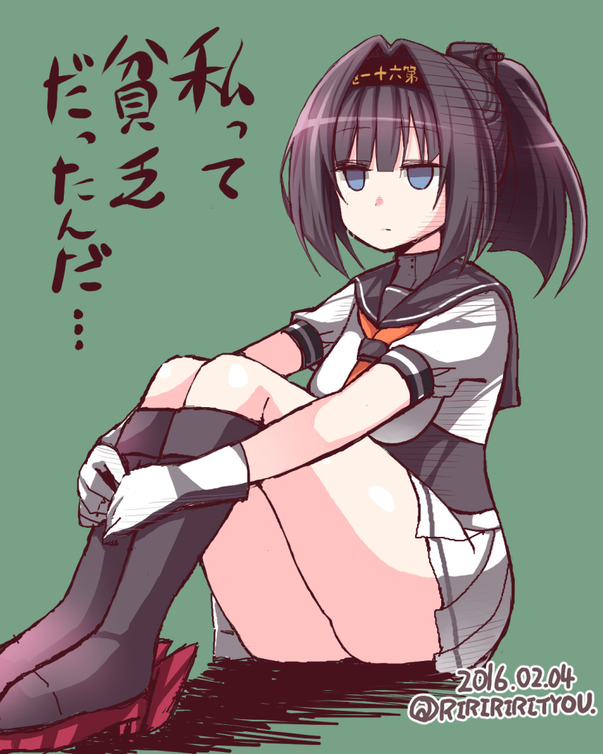 1girl akizuki_(kantai_collection) black_gloves black_hair blue_eyes boots breasts corset crying crying_with_eyes_open dated empty_eyes gloves green_background hachimaki hair_ornament hairband headband highres kantai_collection leg_hug long_hair multicolored_gloves neckerchief pleated_skirt ponytail richou_(zerozero1101) school_uniform serafuku short_sleeves simple_background sitting skirt solo tears translation_request twitter_username white_gloves white_skirt