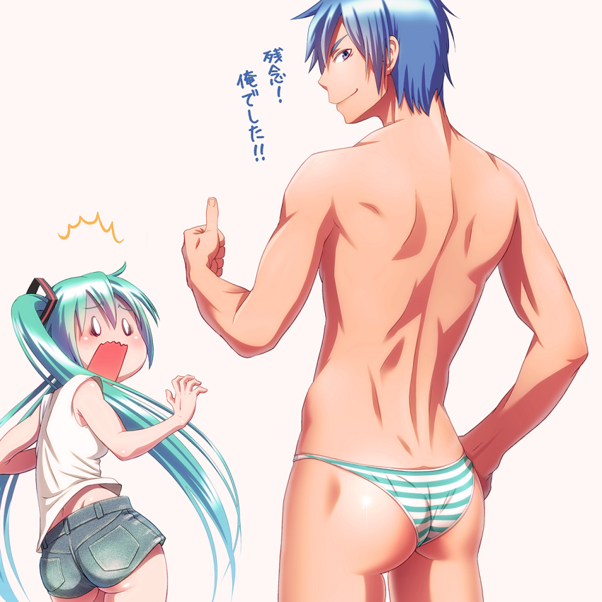 /\/\/\ 1boy 1girl aqua_hair ass bare_arms hair_ornament hatsune_miku highres kaito long_hair o_o open_mouth panties shirt shorts sleeveless sleeveless_shirt smirk striped striped_panties surprised thumbs_up topless translated twintails underwear underwear_only very_long_hair vocaloid wavy_mouth wokada