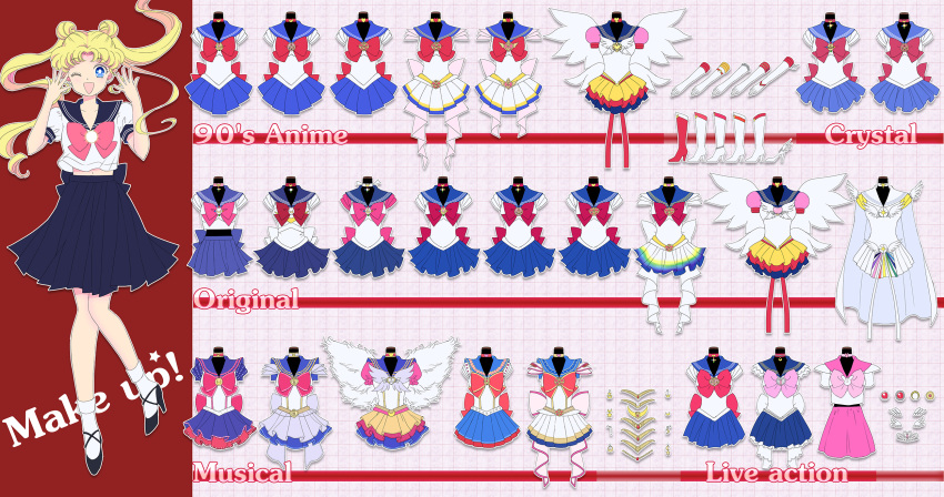 1girl ;d bishoujo_senshi_sailor_moon blonde_hair blue_eyes blue_skirt boots bow brooch cape choker costume_chart double_bun eternal_sailor_moon gloves happy highres jewelry layered_skirt long_hair one_eye_closed open_mouth pink_bow pink_skirt pleated_skirt pretty_guardian_sailor_moon princess_sailor_moon red_boots red_bow sailor_cosmos sailor_moon sailor_moon_musical saki_(hxaxcxk) school_uniform serafuku skirt smile solo super_sailor_moon tsukino_usagi twintails white_boots white_bow white_gloves wings