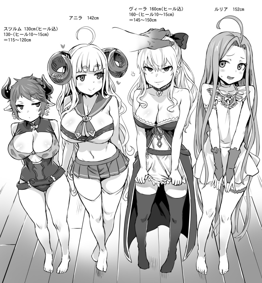 4girls ahoge anger_vein angry anila_(granblue_fantasy) arms_behind_back asanagi bangs bare_legs bare_shoulders barefoot blunt_bangs bow breasts choker cleavage_cutout crossed_legs dress dress_tug earrings fingerless_gloves full_body glaring gloves granblue_fantasy hair_bow heart height_chart highres horns jewelry large_breasts leotard long_hair lyria_(granblue_fantasy) midriff miniskirt monochrome multiple_girls navel parted_bangs patting_head pleated_skirt pointy_ears ribbon_trim sailor_collar short_dress short_hair sidelocks skirt smile standing strum_(granblue_fantasy) sweatdrop thigh-highs thigh_strap translated very_long_hair vira