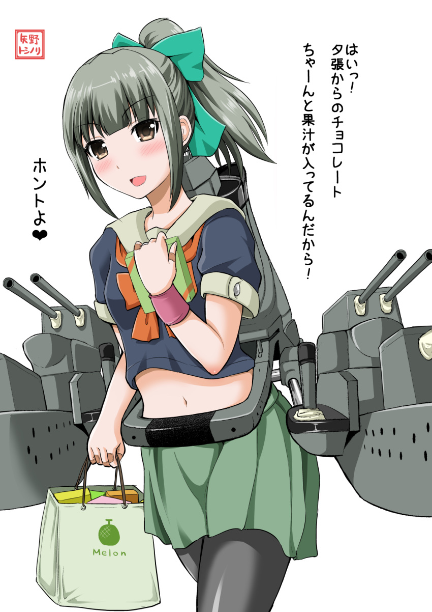 bag bangs blunt_bangs bow box brown_eyes cannon commentary_request folded_ponytail food fruit gift gift_box green_hair hair_bow highres kantai_collection melon midriff miniskirt neckerchief open_mouth pantyhose ponytail rigging school_uniform serafuku shopping_bag skirt translation_request wrist_cuffs yano_toshinori yuubari_(kantai_collection)