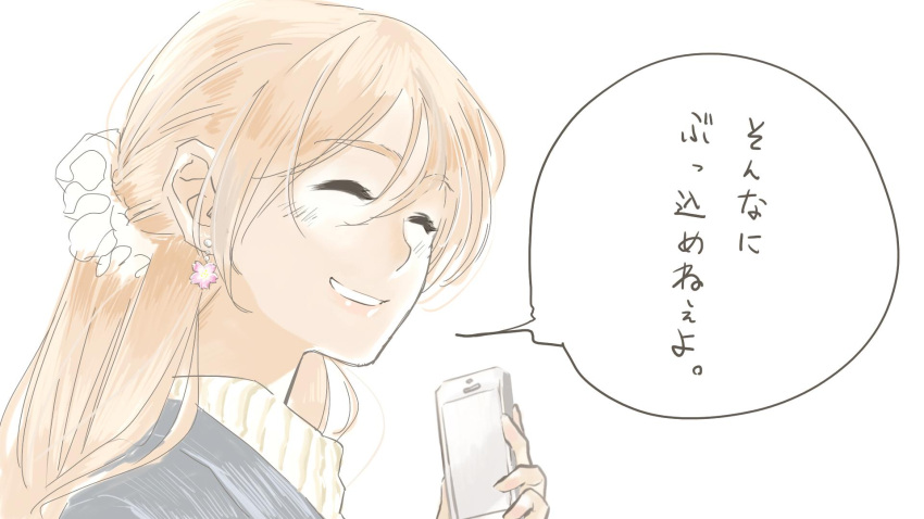 1girl brown_hair cellphone closed_eyes earrings eyelashes flower_earrings from_side highres holding_phone jewelry long_hair original phone poaro scrunchie simple_background sketch smartphone smile solo translation_request white_background