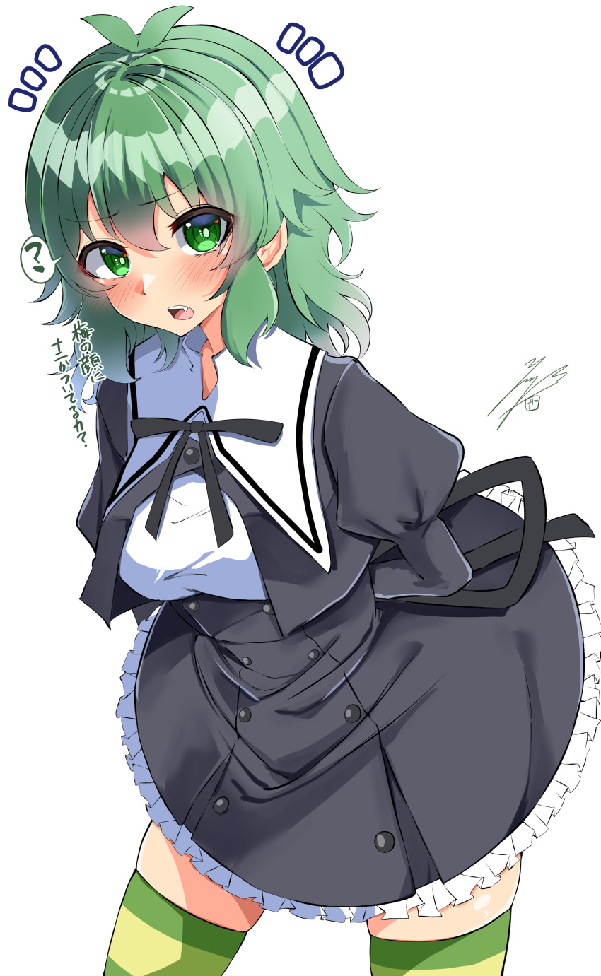 1girl ? absurdres antenna_hair arms_behind_back artist_name assault_lily bangs black_ribbon black_skirt blush breasts buttons commentary cowboy_shot cropped_jacket fang green_eyes green_hair green_thighhighs hair_between_eyes hair_down high-waist_skirt highres juliet_sleeves leaning_forward long_sleeves medium_breasts medium_hair miniskirt multicolored_thighhighs neck_ribbon notice_lines open_mouth puffy_sleeves ribbon school_uniform shirt signature simple_background skirt solo speech_bubble spoken_question_mark standing striped striped_thighhighs teeth thigh-highs translated upper_teeth white_background white_shirt ya-man yellow_thighhighs yoshimura_thi_mai yurigaoka_girls_academy_school_uniform zettai_ryouiki
